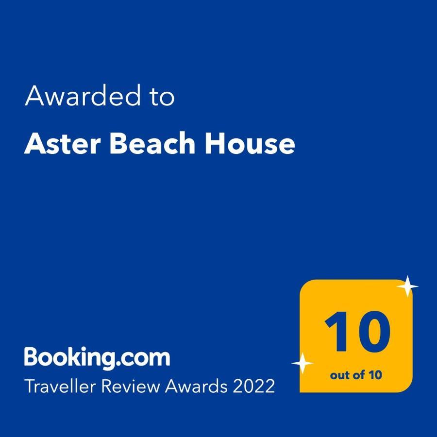 Aster Beach House Nea Thesi 외부 사진